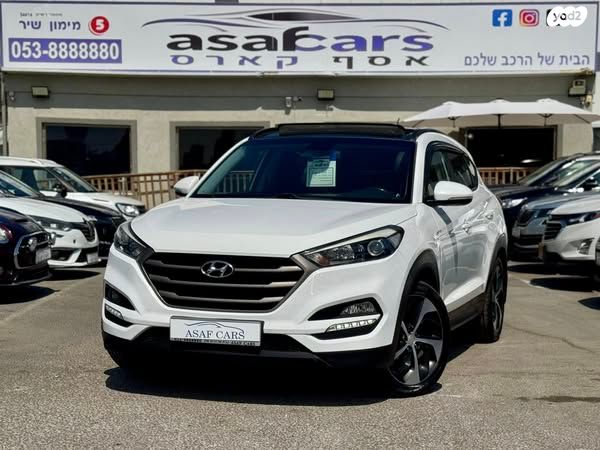 מודעת רכב יונדאי טוסון