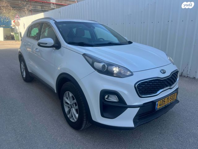 קיה ספורטז'