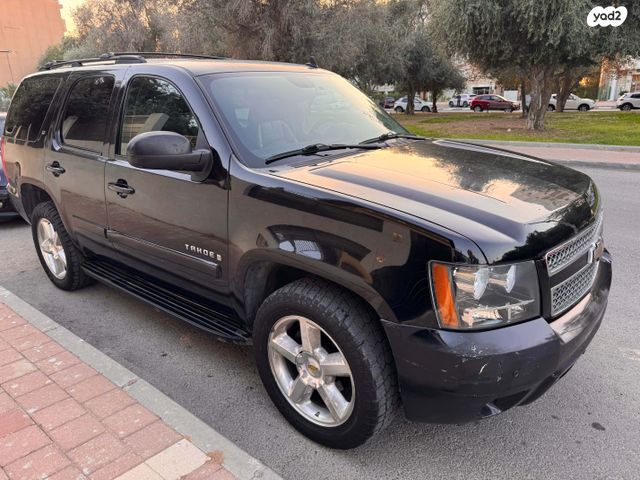 מודעת רכב שברולט טאהו 