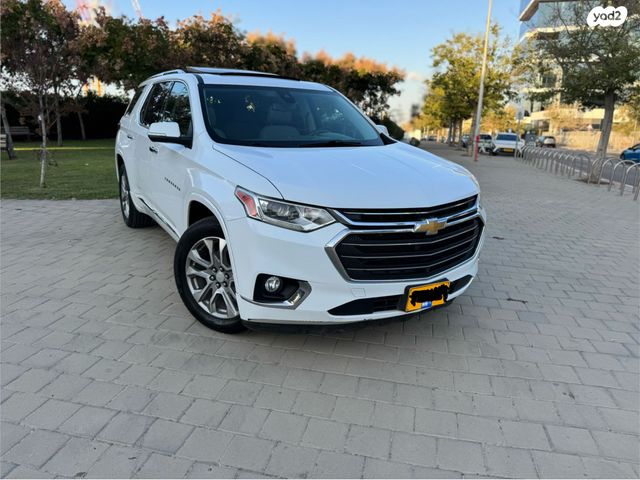 שברולט טראוורס