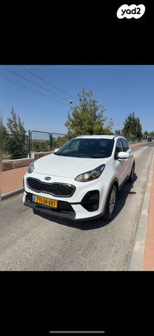 קיה ספורטז'