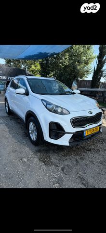 קיה ספורטז'