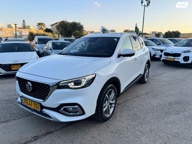 מודעת רכב אם ג'י EHS PHEV