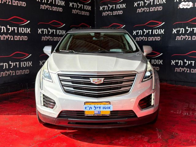מודעת רכב קאדילק XT5