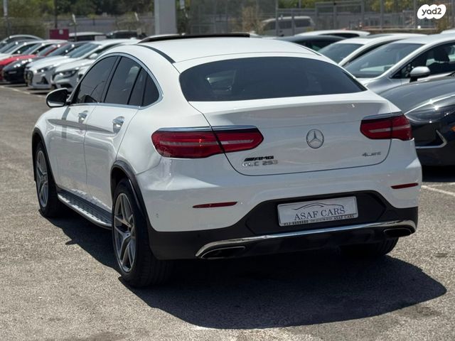 מרצדס-בנץ GLC קופה