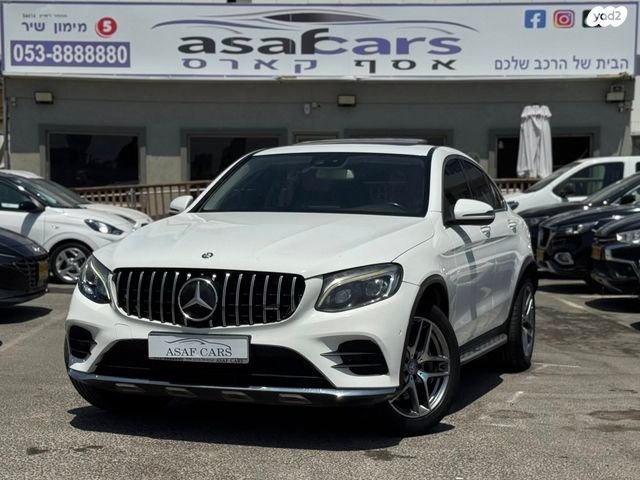 מודעת רכב מרצדס-בנץ GLC קופה 