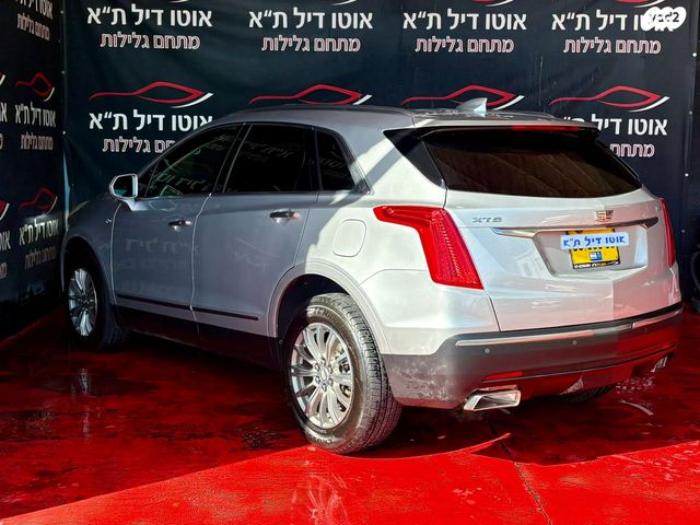 קאדילק XT5