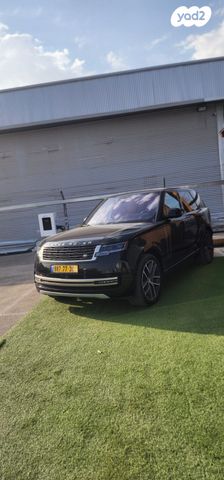 לנד רובר ריינג' רובר