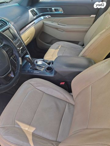 פורד אקספלורר