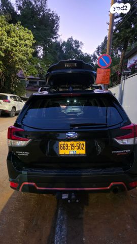 סובארו פורסטר