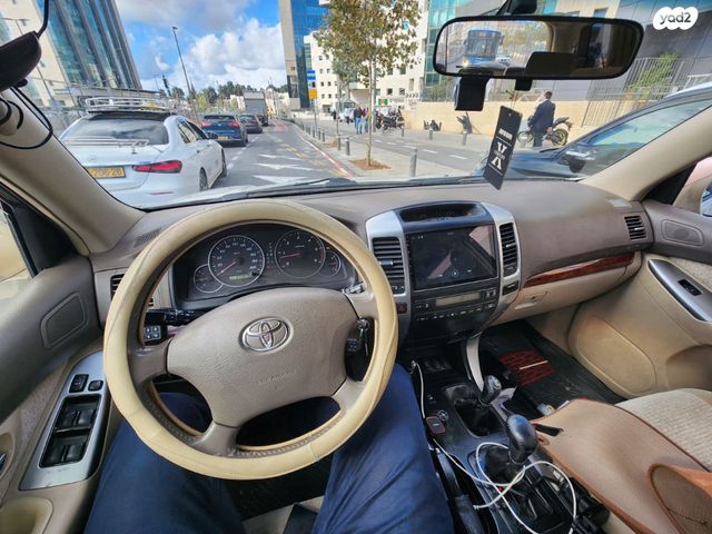 טויוטה לנד קרוזר