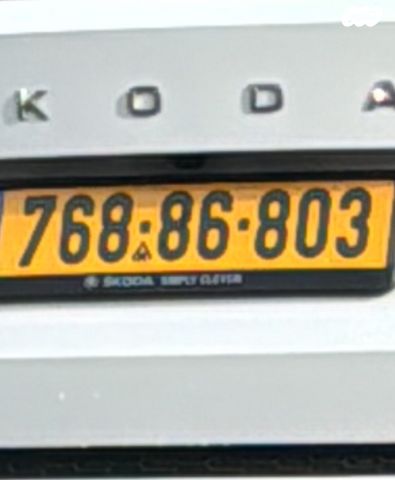 סקודה קודיאק