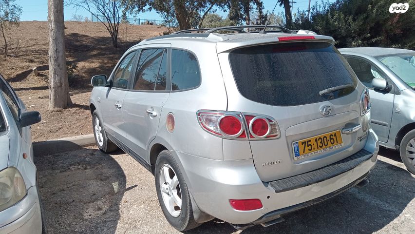 יונדאי סנטה פה