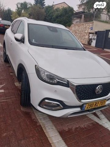 מודעת רכב אם ג'י EHS PHEV