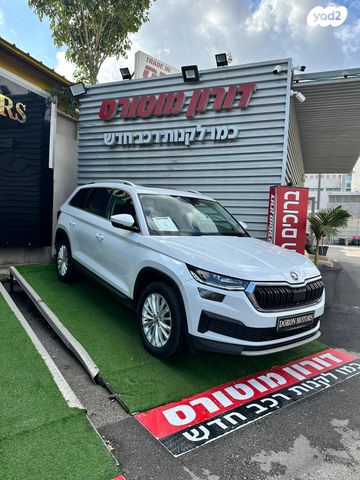 סקודה קודיאק