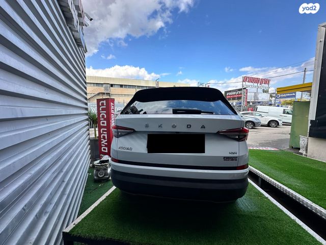 סקודה קודיאק