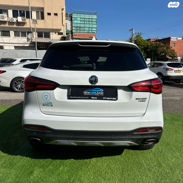 מודעת רכב אם ג'י EHS PHEV 2