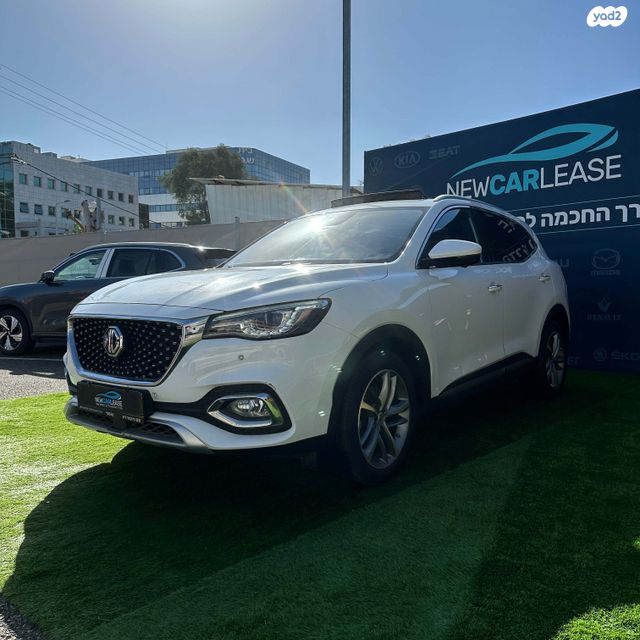 מודעת רכב אם ג'י EHS PHEV 1