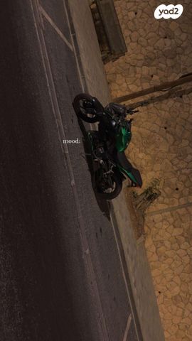 מודעת רכב קאוואסאקי Z300