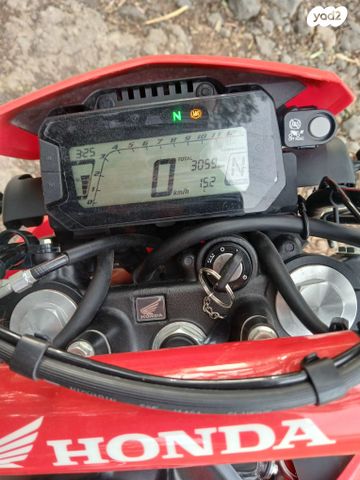 מודעת רכב הונדה CRF300L