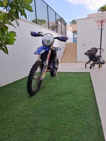 Sherco SE 250R-2T Factory