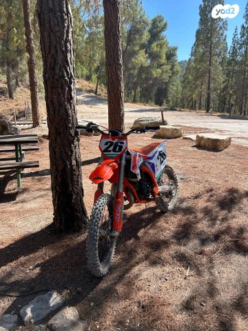 KTM MX SX 85