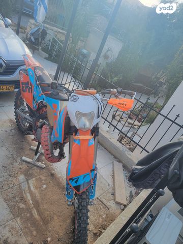 KTM Enduro EXC 125