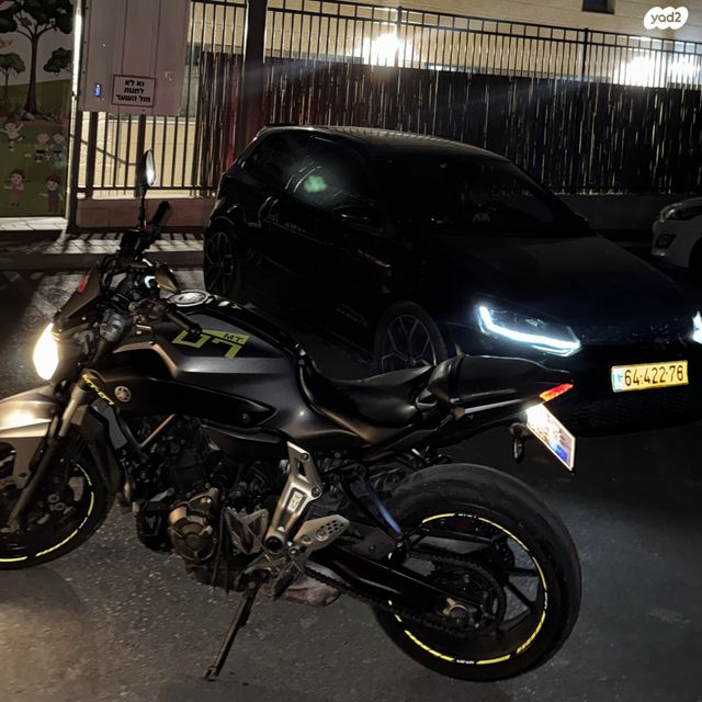 מודעת רכב ימאהה MT 07