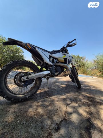 הוסקוורנה TE300