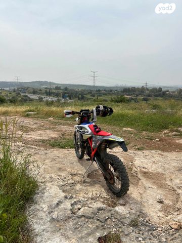 בטא RR250
