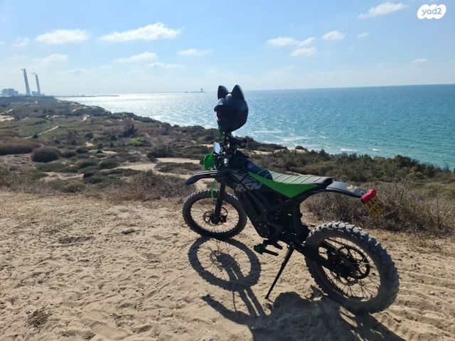 מודעת רכב אחר כללי