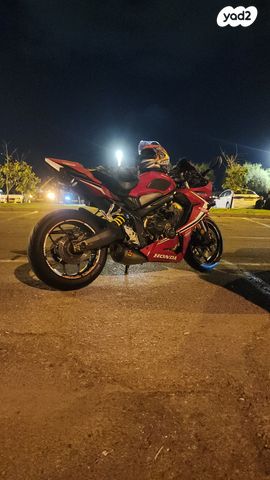 הונדה CBR650R