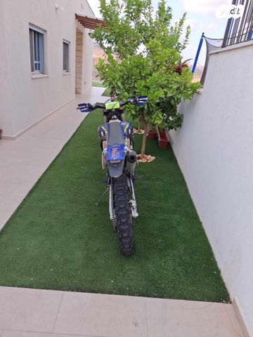 Sherco SE 250R-2T Factory