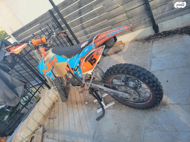 KTM Enduro EXC 125