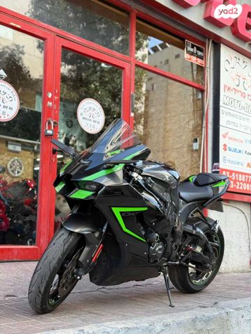 מודעת רכב קאוואסאקי נינג'ה ZX 10R