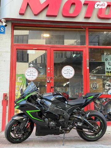 קאוואסאקי נינג'ה ZX 10R