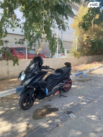 קימקו AK 550
