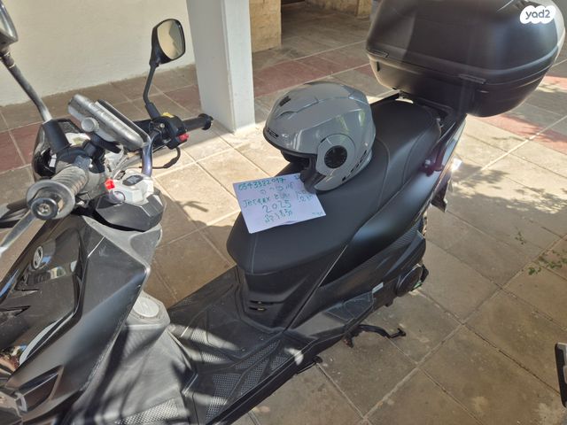 סאן יאנג ג'ט 125