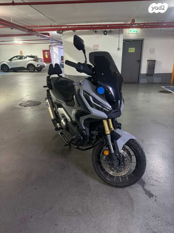 הונדה X-ADV750