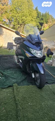 קימקו אקסייטינג 250Ri