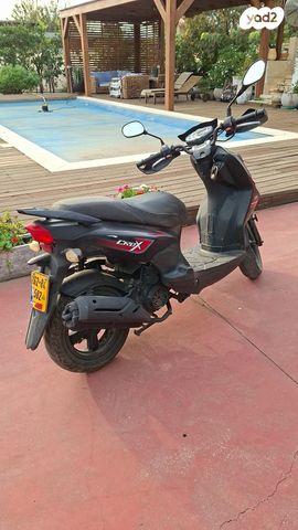 סאן יאנג קרוקס 125