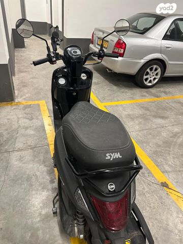 סאן יאנג מיו 100