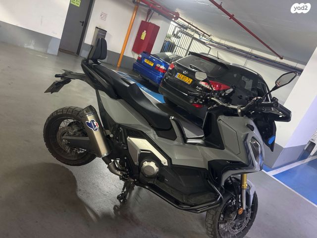 הונדה X-ADV750