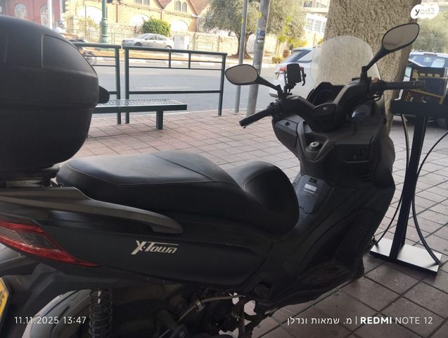 מודעת רכב קימקו X Town CT 125