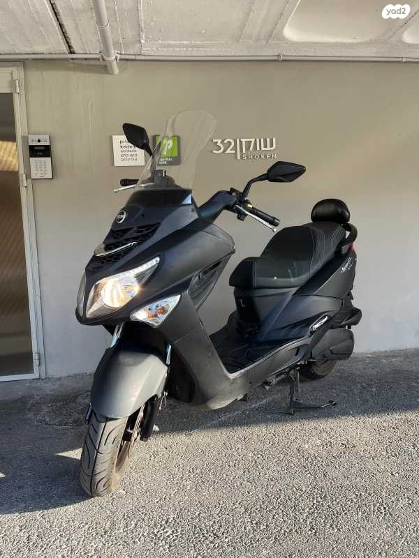 מודעת רכב סאן יאנג ג'וי רייד 125