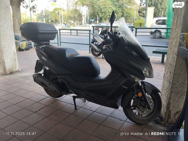 קימקו X Town CT 125