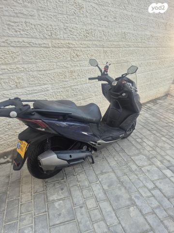 קימקו איקס-טאון 250I