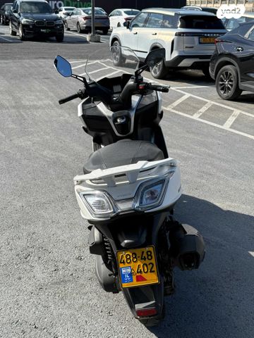 קימקו דאון-טאון 350