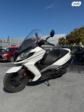 קימקו דאון-טאון 350