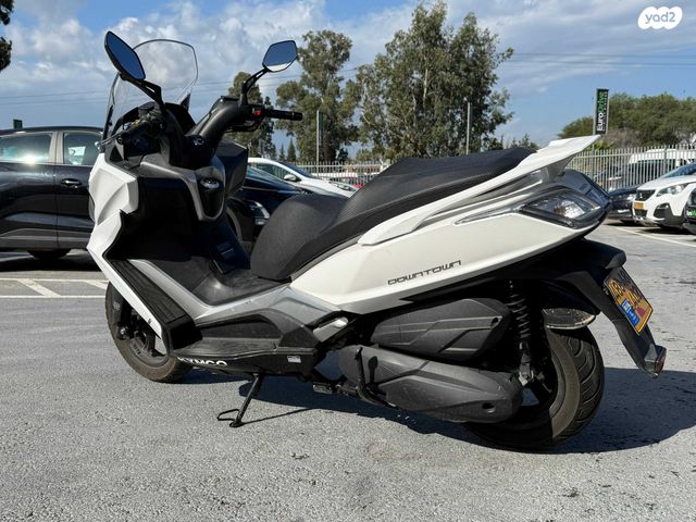 קימקו דאון-טאון 350